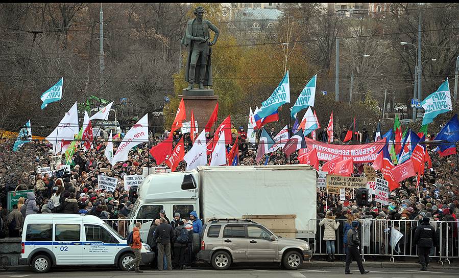 Митинг врачей в Москве собрал медиков и пациентов. Не остались в стороне и политические партии