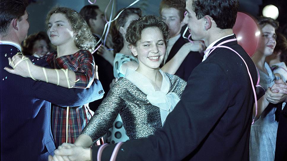 Молодежный бал. 1961 
