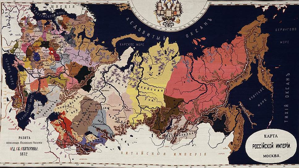 &quot;Карта Российской империи&quot;. Шерсть, вышивка. 1872 год
