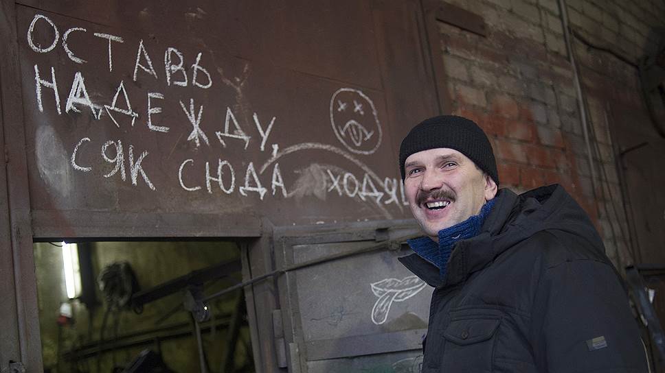 Горожане заподозрили, что под маской Гая Фокса прячется предприниматель Сергей Захаров 

