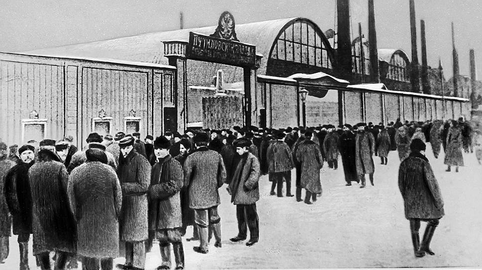 Путиловские рабочие во время забастовки. Январь 1905 года 
