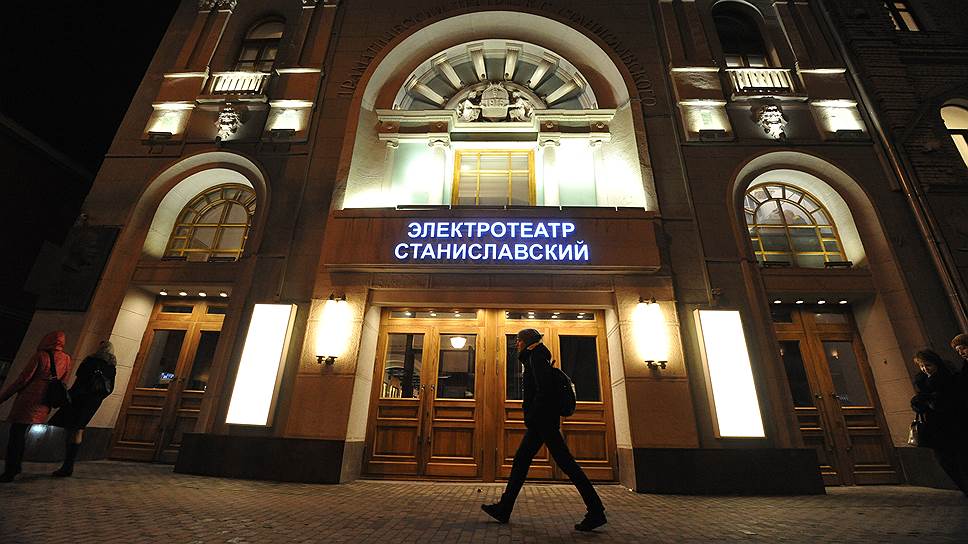 В самом центре Москвы появилась площадка для театральных экспериментов  
