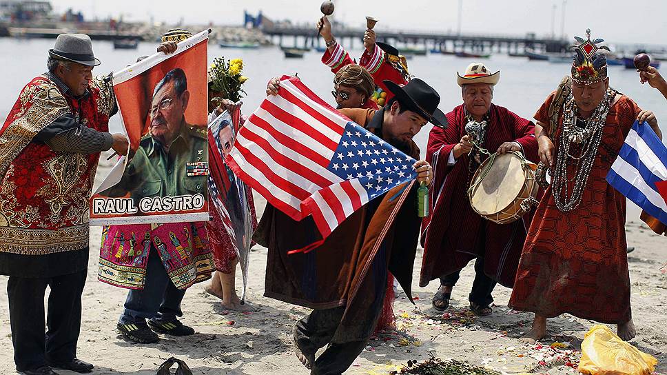 Перуанские шаманы благодарят богов за снятие с Кубы американской блокады 