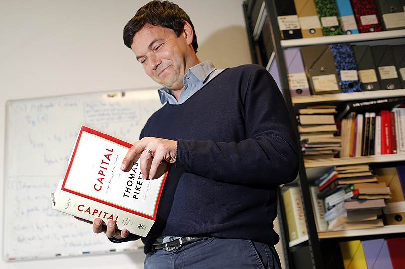 Экономист Тома Пикетти написал книгу, от которой не отмахнешься