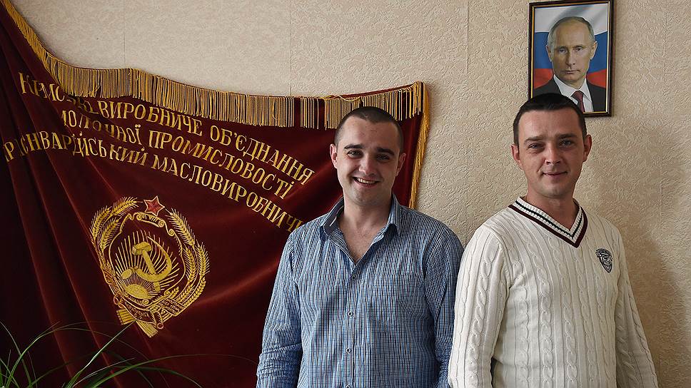 Братья Слюсаренко украсили кабинет старым знаменем молокозавода, портретом Путина и иконкой: &quot;Мы в России перспективы видим&quot; 
