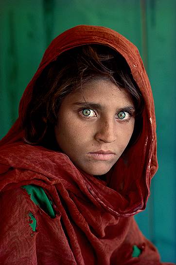 Афганская девочка, лагерь беженцев Назир Бах. 1984