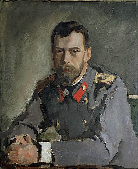 Портрет императора Николая II. 1900 год 
