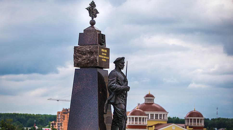 Памятник героям Первой мировой в Саранске 