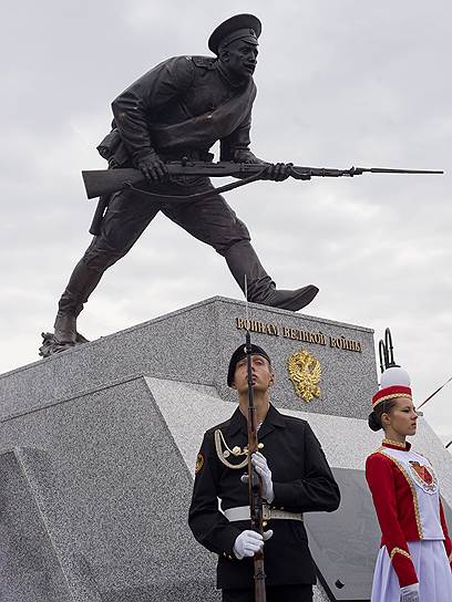 Памятник &quot;Штыковая атака&quot; в Гусеве Калининградской области (бывший Гумбиннен) 