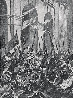 Ликование войск и народа возле королевского дворца после провозглашения республики
