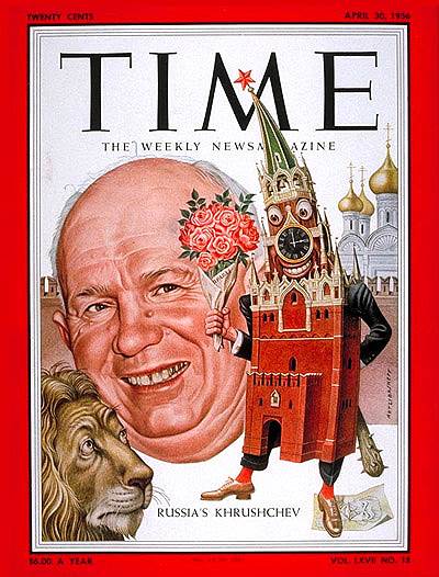 Появление Хрущева на обложке Time означало: на Западе сигнал из Кремля поняли правильно 
