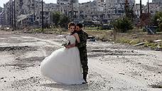 Любовь в Хомсе