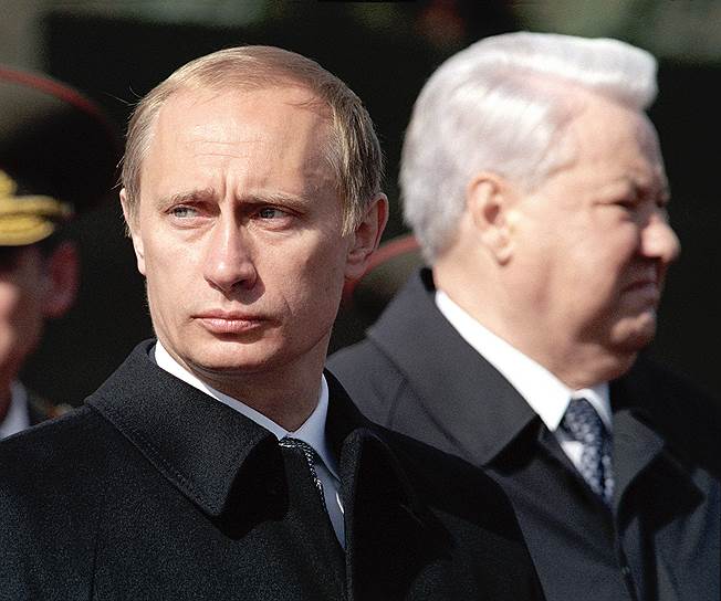 Владимир Путин с Борисом Ельциным. 2000 год  
