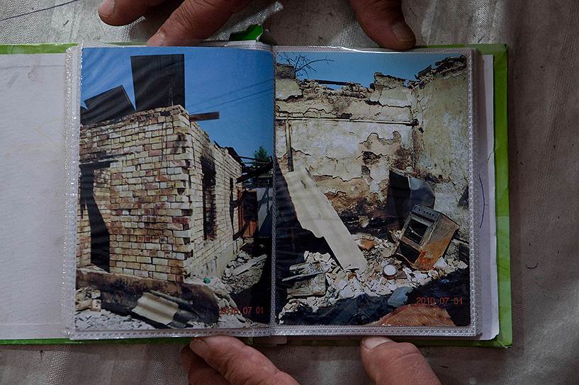 Дом в районе Черемушки разрушенный во время июньских погромов в городе Ош