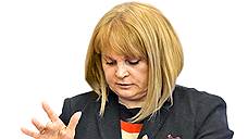 Элла Памфилова, председатель Центризбиркома