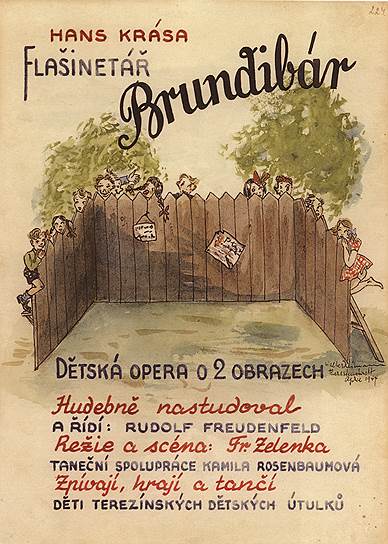 Афиша &quot;Брундибара&quot; в концлагере Терезин (1943)  
