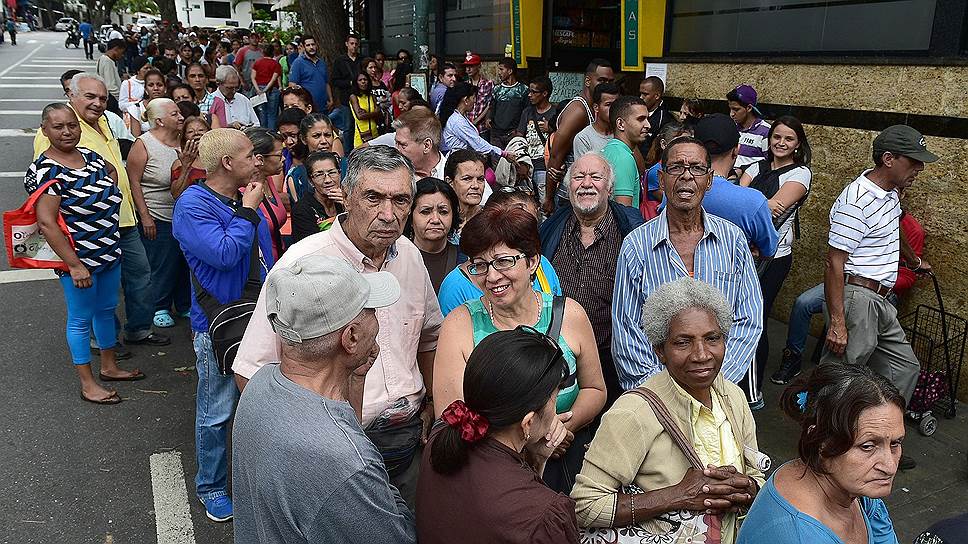Как живется венесуэльцам в условиях гиперинфляции