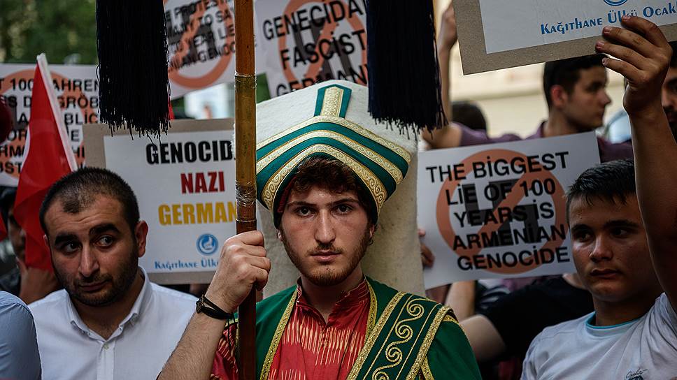 Германия признала геноцид армян, Турция вне себя.