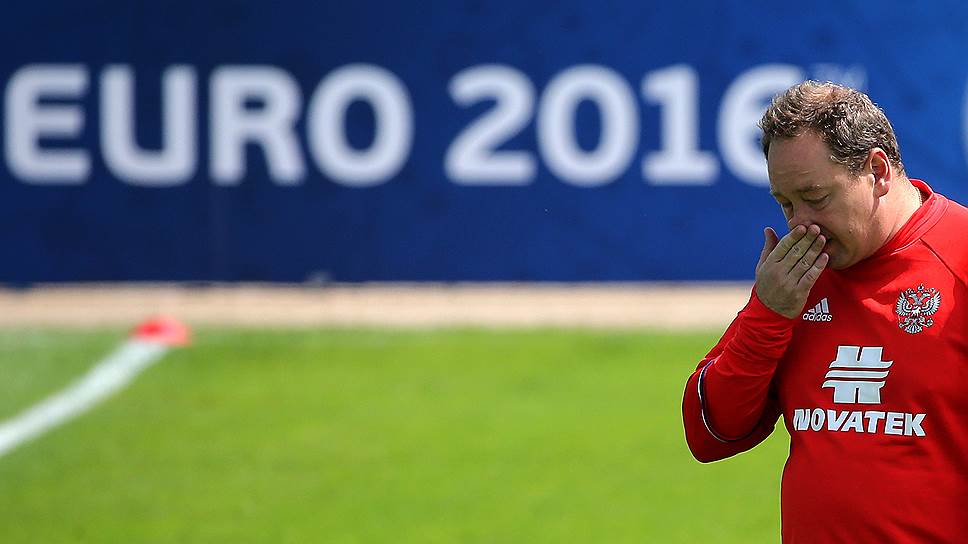 Главному тренеру российской сборной Леониду Слуцкому на Евро-2016 далеко заглядывать не приходится  