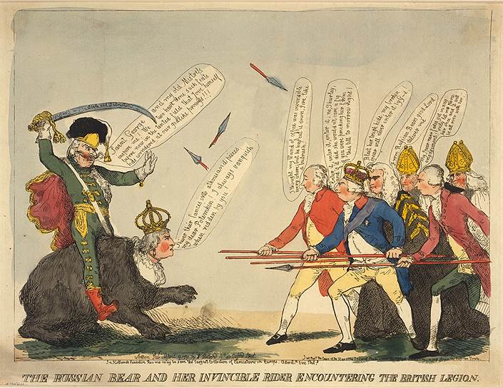 Британская карикатура 1791-го озаглавлена &quot;Русский медведь и его непобедимый наездник&quot;. Потемкин и Екатерина II противостоят британскому воинству 
