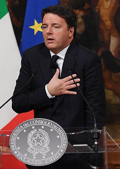 Премьер Италии Ренци инициировал референдум по конституционной реформе и пообещал уйти в отставку, если его не поддержат 
