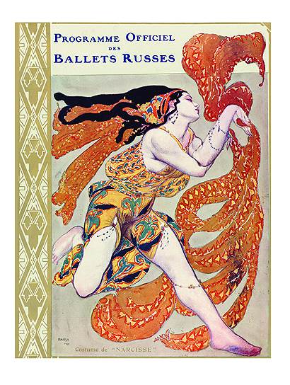 Обложка программки &quot;Русского балета Дягилева&quot;; театр Шатле. Париж. 1911