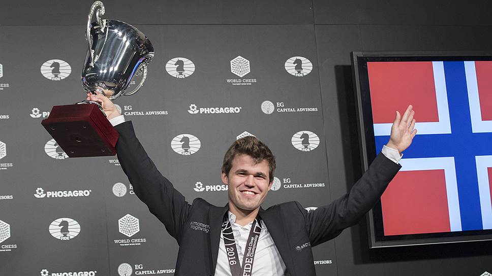 Магнус Карлсен снова чемпион мира 
