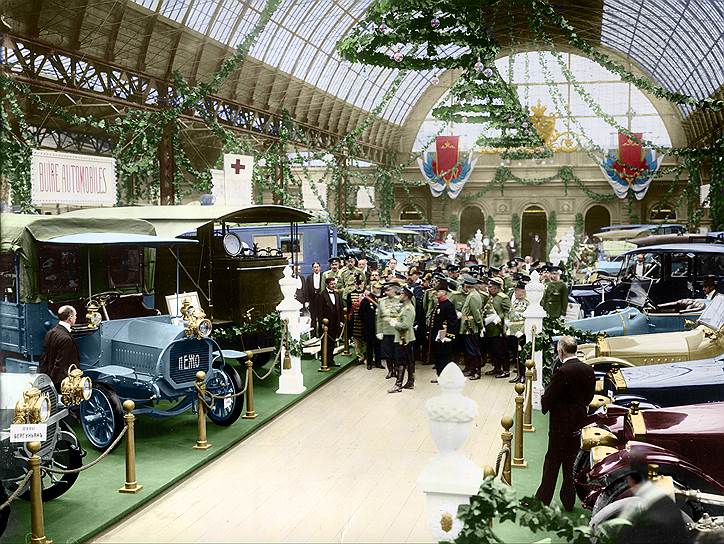 IV Международная автомобильная выставка 1913 года, получила личное покровительство Николая II 