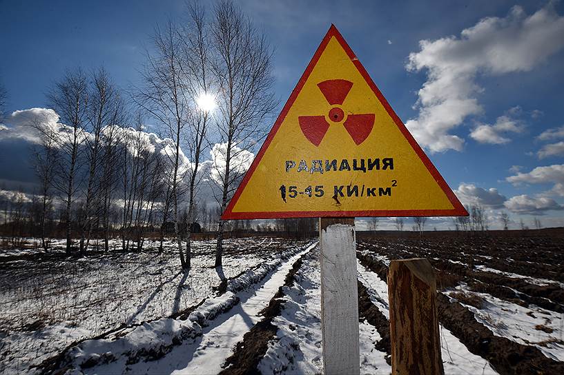 После взрыва на Чернобыльской АЭС около 60 тысяч кв. км на территории России оказалось заражено радиацией. Больше всего пострадали Брянская, Калужская, Орловская, Тульская области