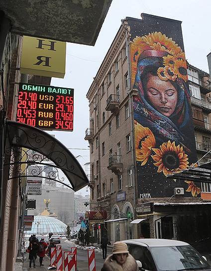 На украинском финансовом рынке российские игроки до недавнего времени ощущали себя уверенно  
