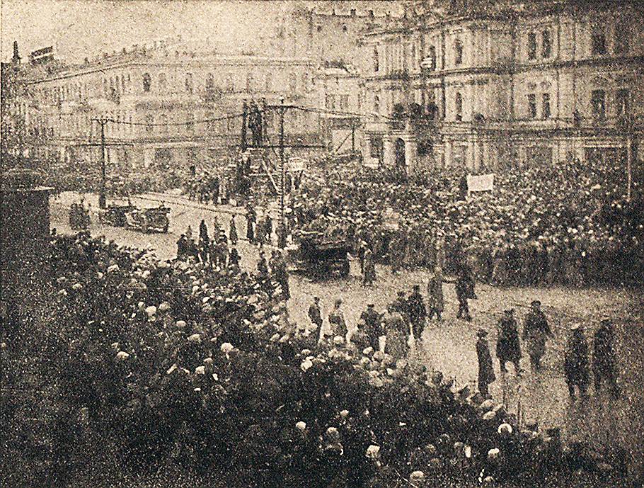 4 апреля 1917. Апрель 1917. Огонек 1917. Кровавый апрель 1917.