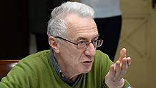 Валентин Гефтер, директор Института прав человека