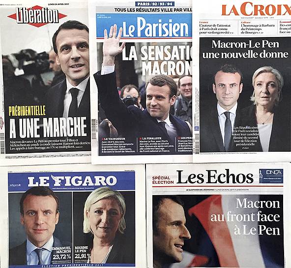 По первым полосам парижских газет нетрудно понять, кто из двух претендентов на пост главы государства пользуется наибольшей симпатией  