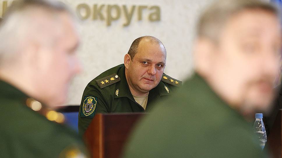 Военный прокурор д. Военный прокурор Западного военного округа Заряев.