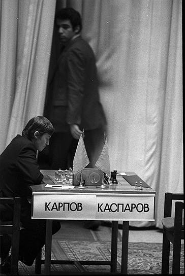 &quot;Матч за звание чемпиона мира по шахматам между Гарри Каспаровым и Анатолием Карповым&quot;. 1984 