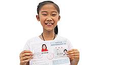 Чжан Ивэнь, 10-летняя девочка из Китая