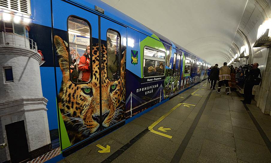 Начальник ГУП «Московский метрополитен» Виктор Козловский отметил, что «Дальневосточный экспресс» будет курсировать по одной из самых востребованных линий подземки в течение двух месяцев