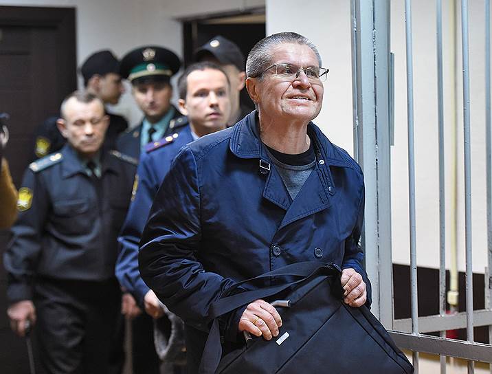 Суд над бывшим министром Алексеем Улюкаевым стал самым громким процессом в уходящем году  

