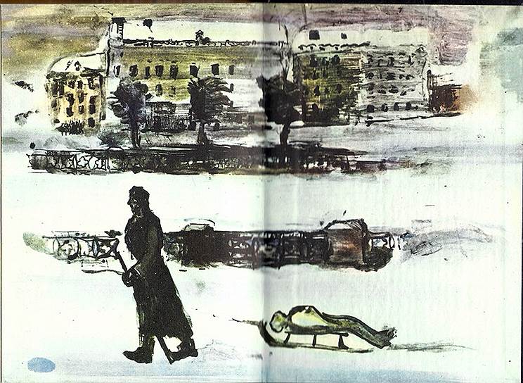 Детские рисунки Александра Траугота Блокадный Ленинград. 1942 год 
