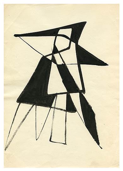 «Супрематическая композиция», 1959