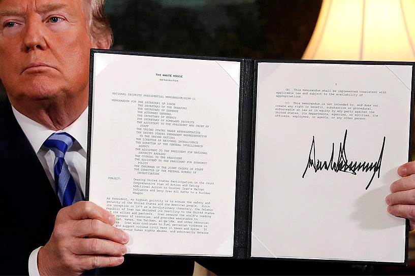 Президент США размашисто подписал документ о выходе из сделки с Ираном толстым черным маркером. Жест этот, похоже, оставит неизгладимый след и на отношениях с союзниками из ЕС