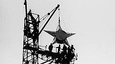 Установка рубиновой звезды на Спасской башне Кремля