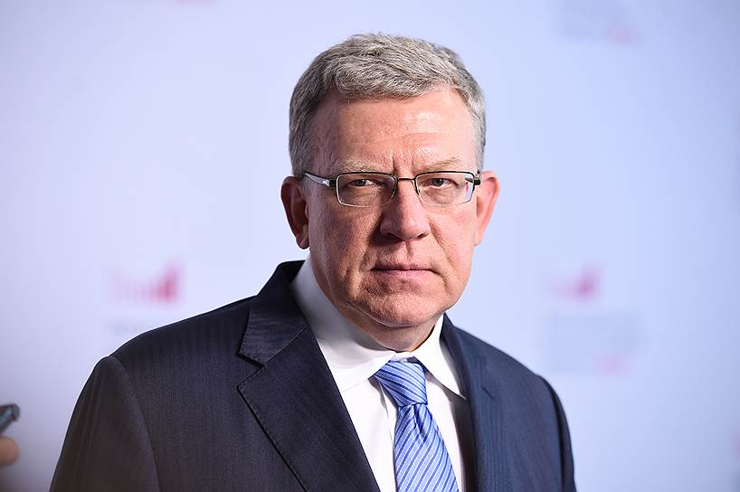 Алексей Кудрин, председатель Счетной палаты РФ