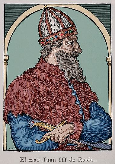 Иван III реформой календаря избавил подданных от боязни конца света
