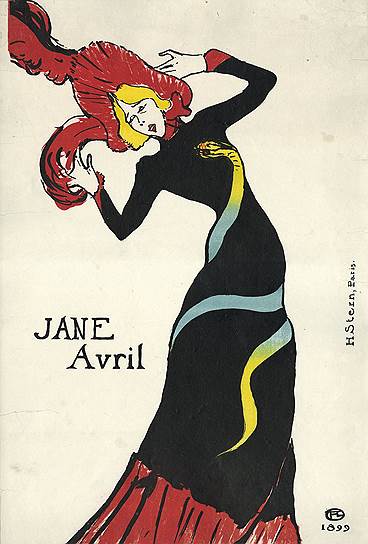 Анри Тулуз-Лотрек. «Джейн Авриль». 1899
