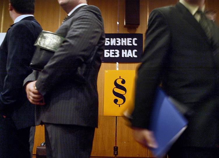 Опрос «Эрнст энд Янг» показывает: 5 из 6 собственников бизнеса в России готовы полностью
или частично отказаться от своих активов