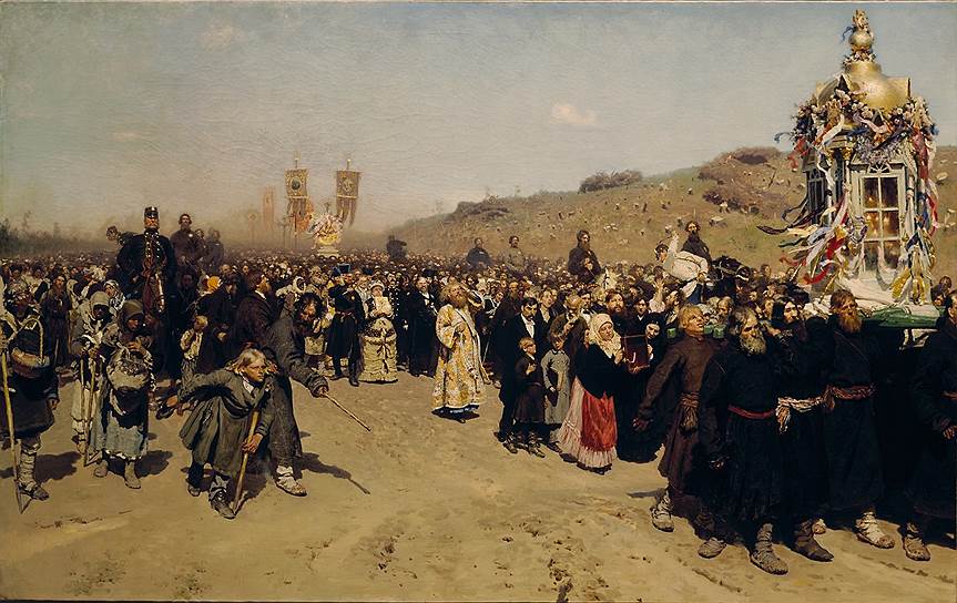 «Крестный ход в Курской губернии». 1881–1883