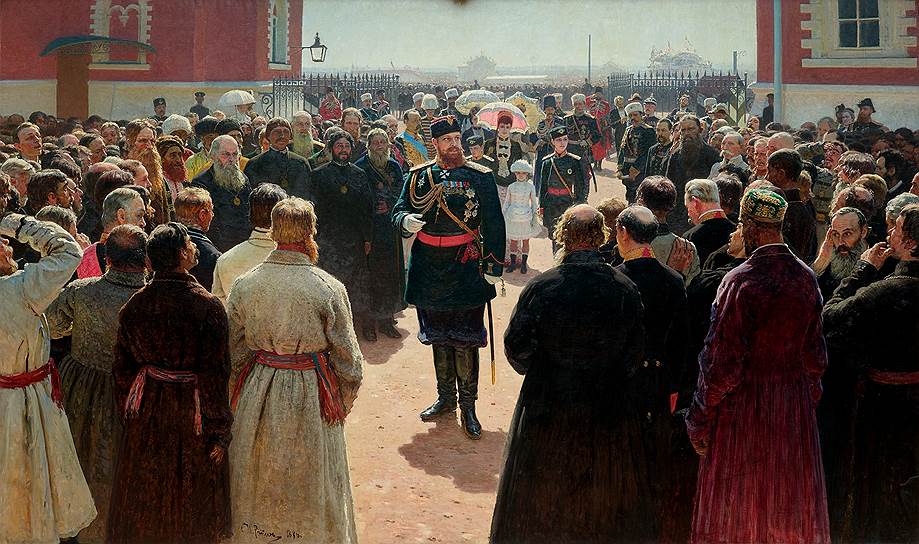 «Прием волостных старшин Александром III во дворе Петровского дворца в Москве». 1886