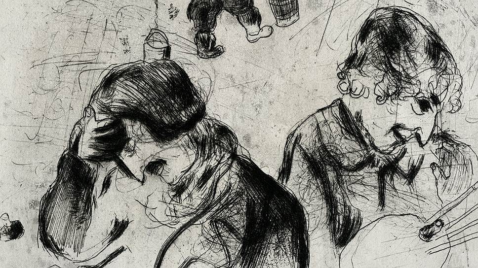 Иллюстрируя «Мертвые души» Марк Шагал пытался обнаружить в Гоголе не увиденное современниками и потомками