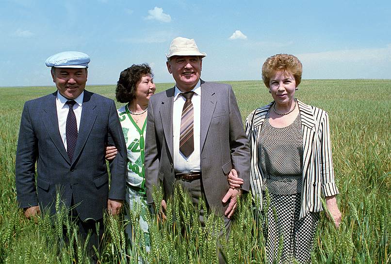 Май 1991-го — визит президента СССР Михаила Горбачева и Раисы Горбачевой в Казахстан, где их принимают президент Нурсултан Назарбаев и Сара Назарбаева. Через несколько месяцев Советского Союза не станет